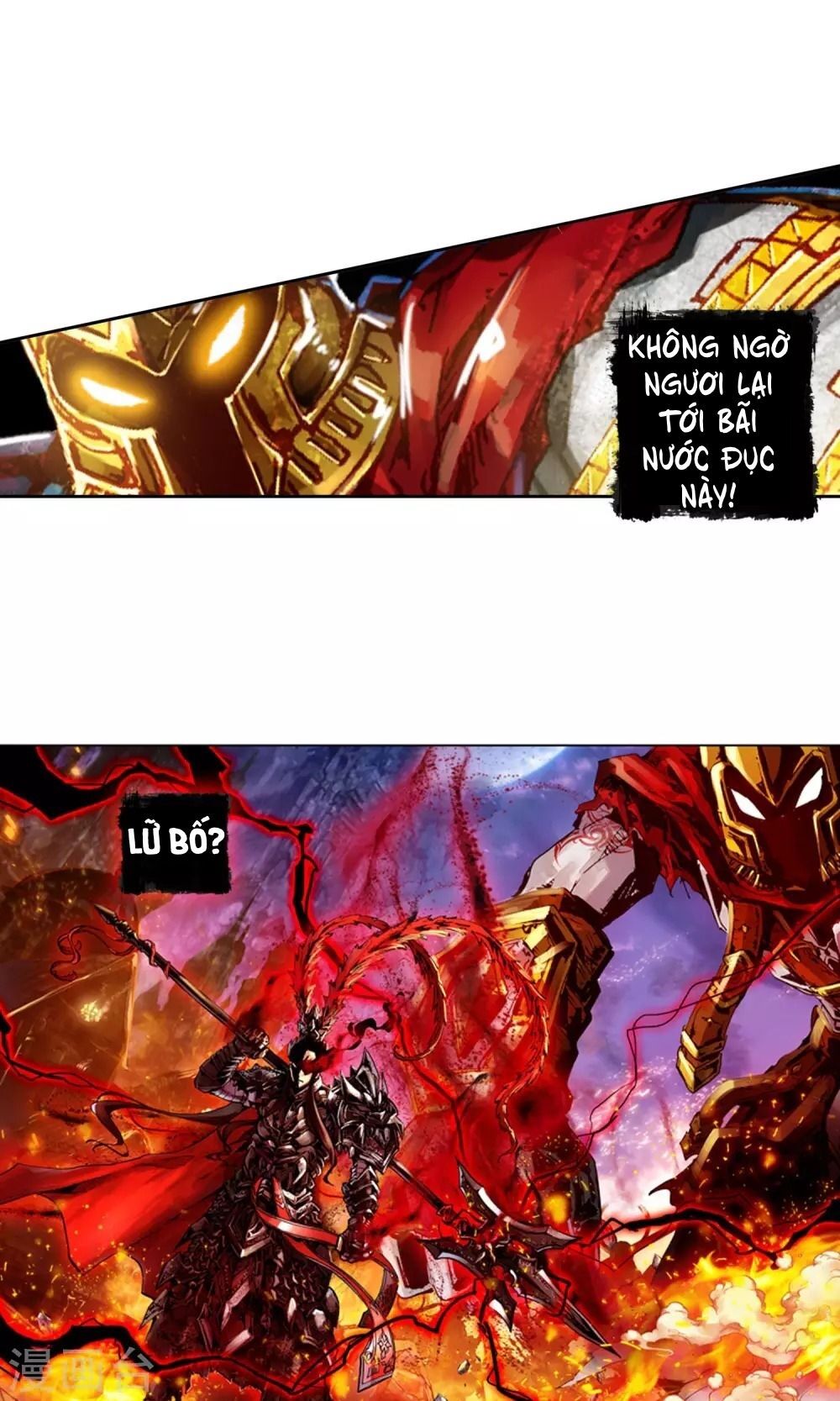 Tinh Không Hạ Thần Thoại: Chapter 1.1