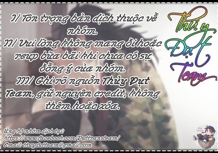 Tinh Không Hạ Thần Thoại: Chapter 1.1