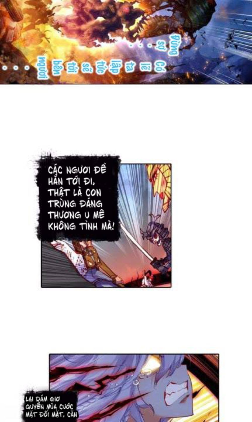 Tinh Không Hạ Thần Thoại: Chapter 1.1