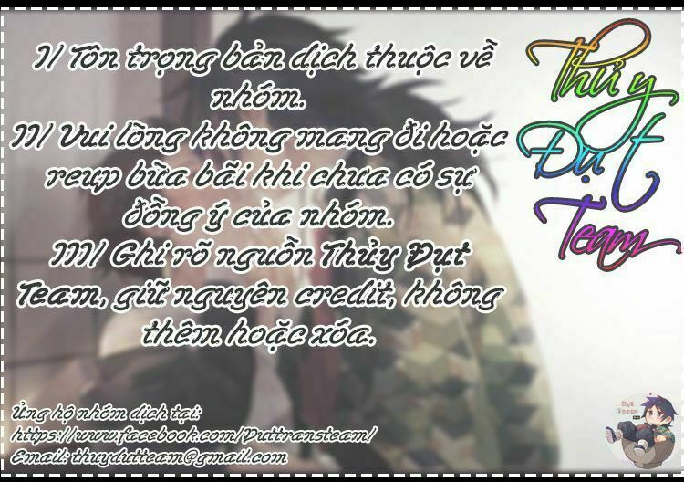 Tinh Không Hạ Thần Thoại: Chapter 1.2