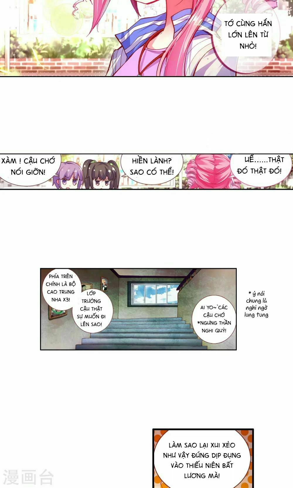 Tinh Không Hạ Thần Thoại: Chapter 1.2