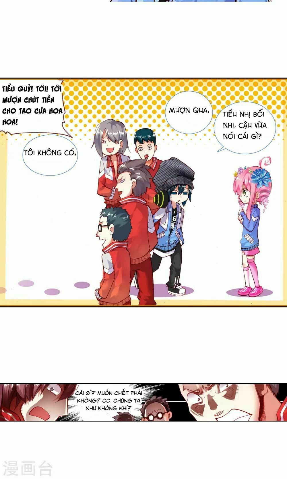 Tinh Không Hạ Thần Thoại: Chapter 1.2