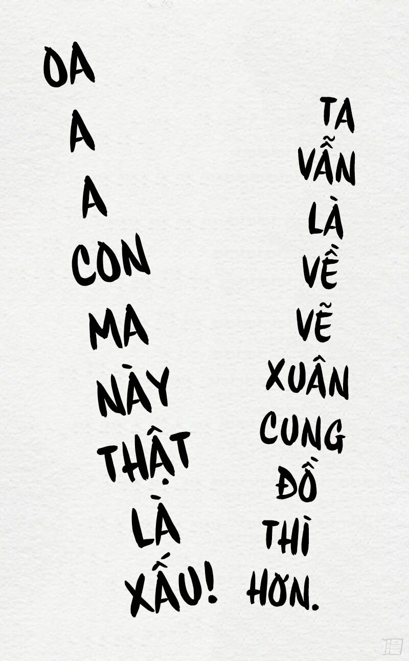 Thiếu Phật: Chapter 2