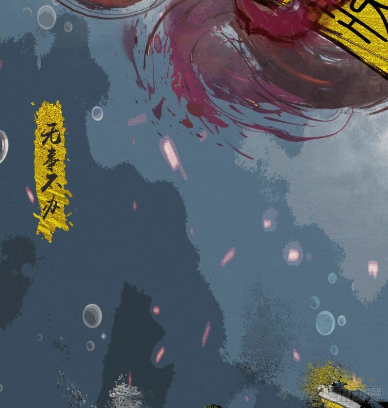 Thiếu Phật: Chapter 2