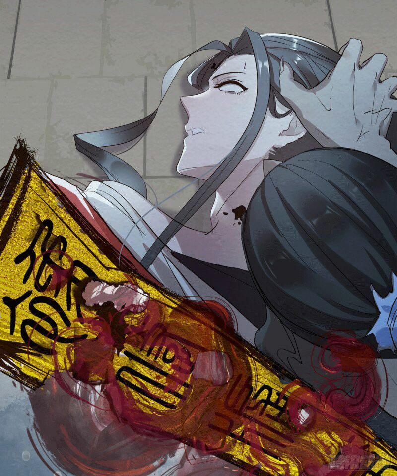 Thiếu Phật: Chapter 2