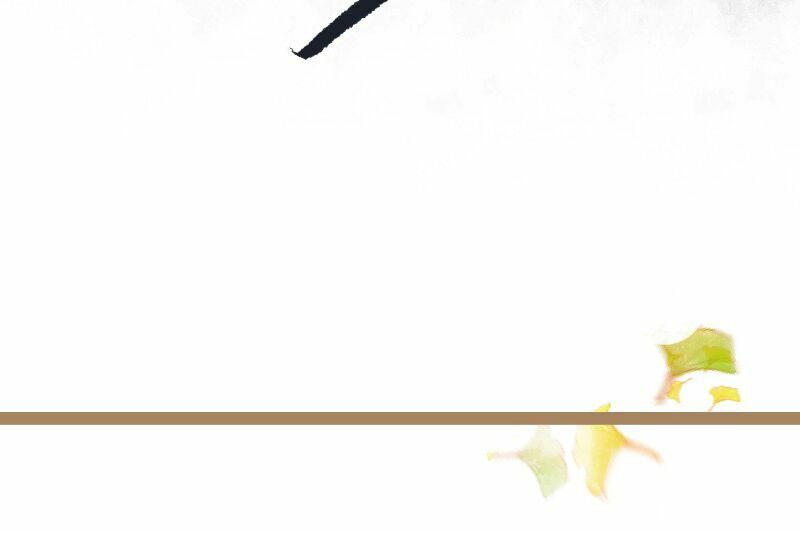 Thiếu Phật: Chapter 2