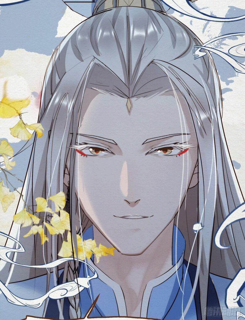 Thiếu Phật: Chapter 2