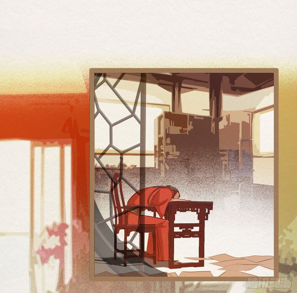 Thiếu Phật: Chapter 5