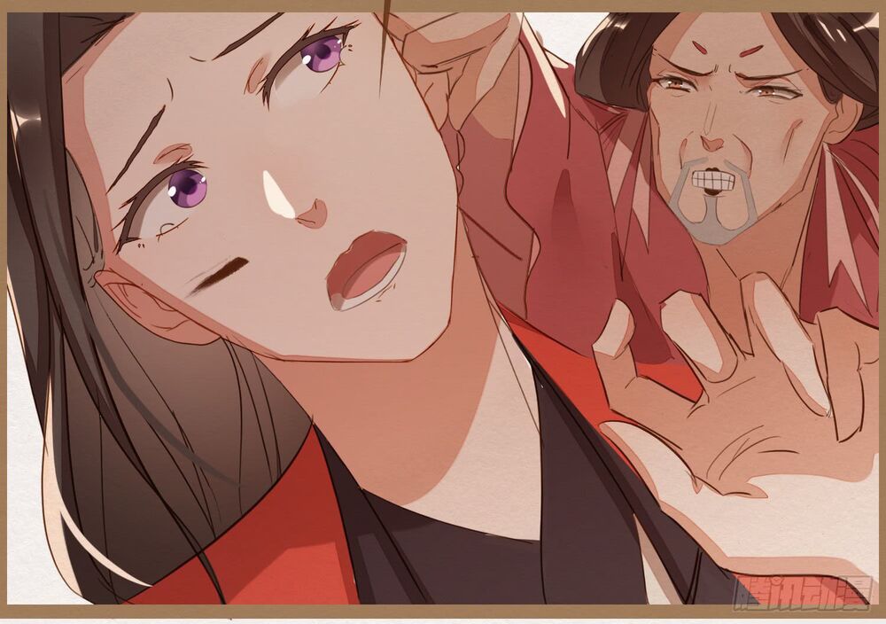 Thiếu Phật: Chapter 5