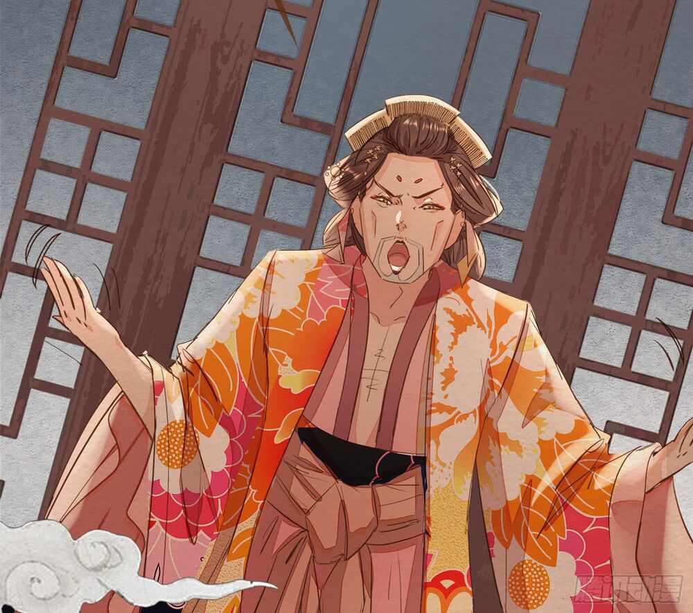 Thiếu Phật: Chapter 5