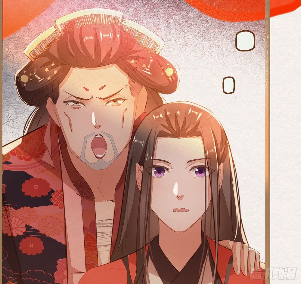 Thiếu Phật: Chapter 5