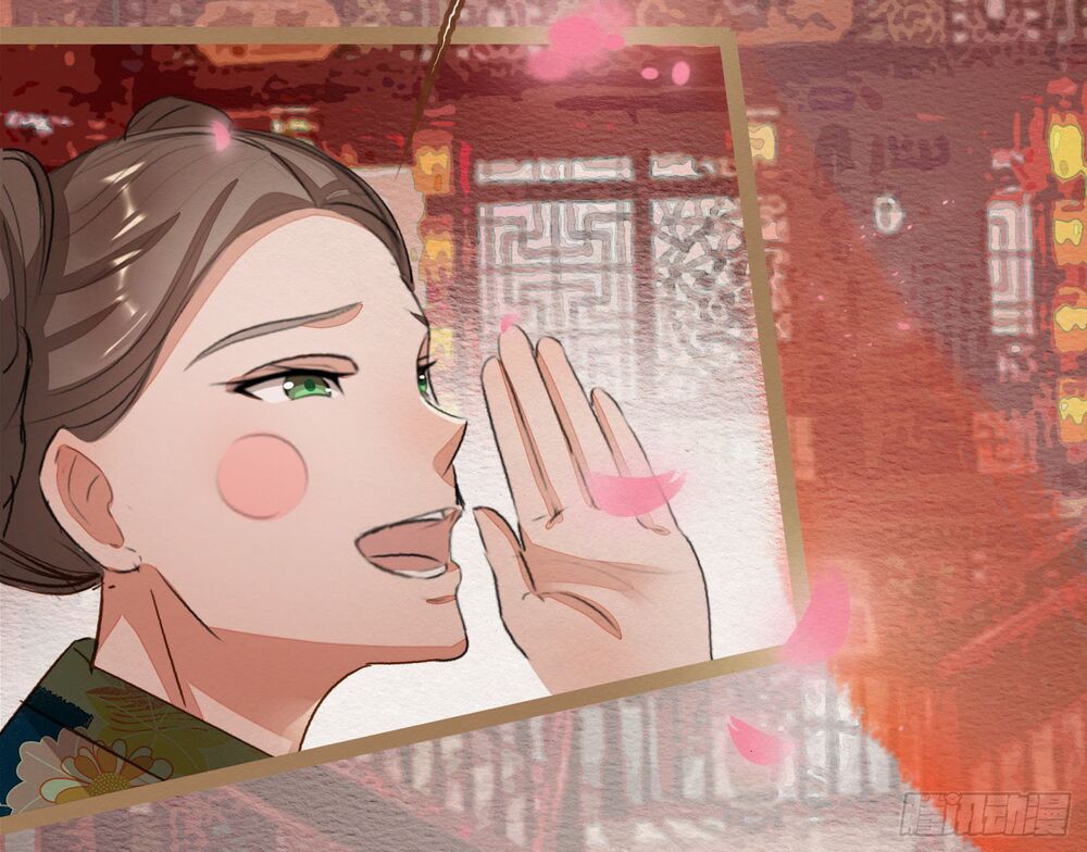 Thiếu Phật: Chapter 5