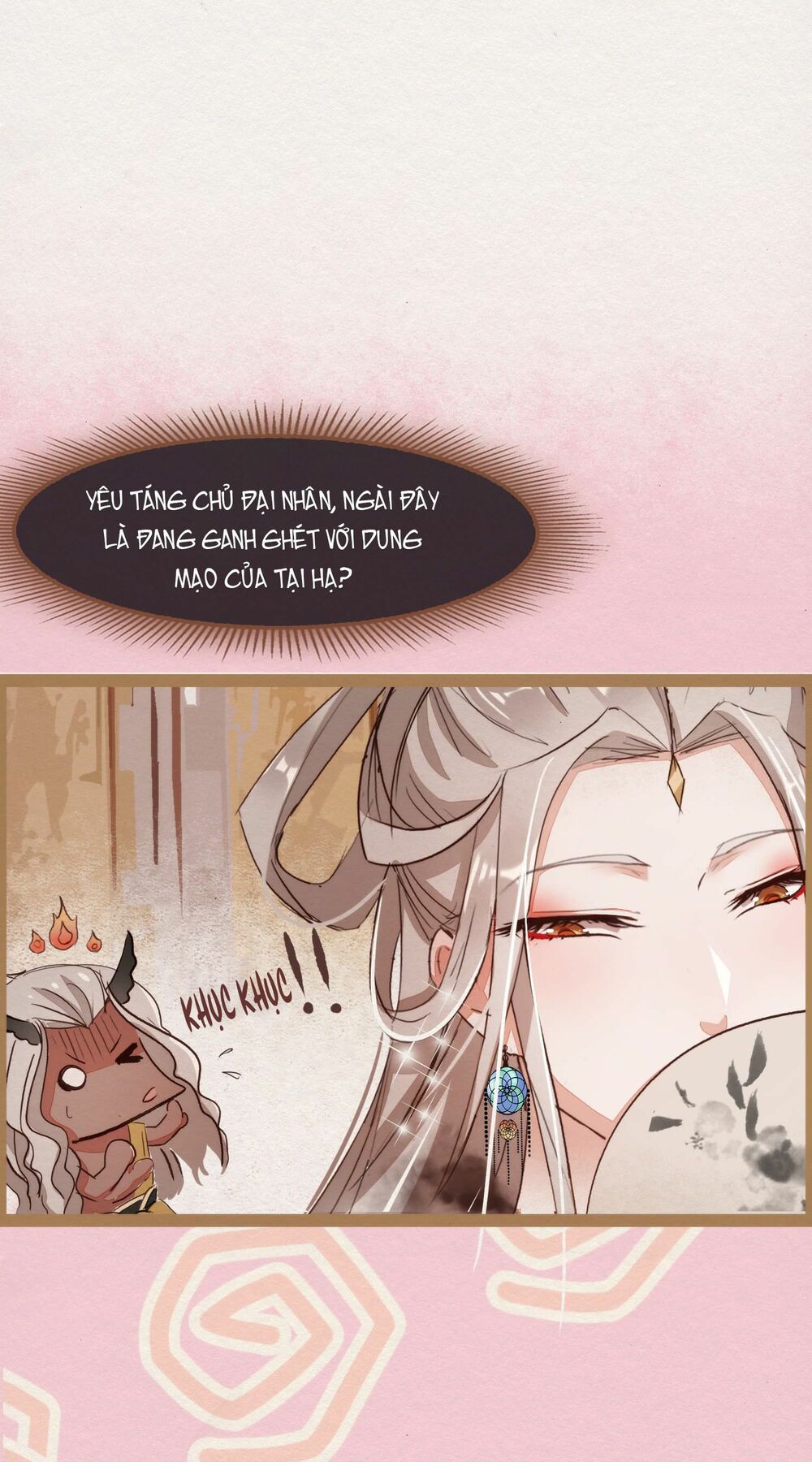 Thiếu Phật: Chapter 6