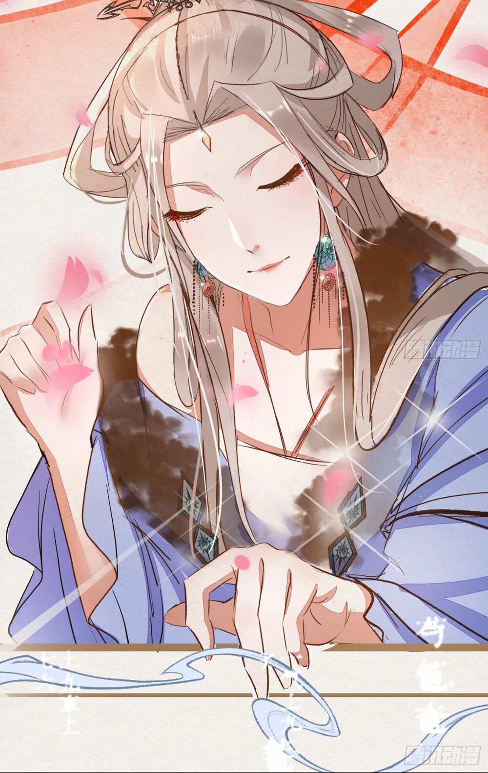 Thiếu Phật: Chapter 6