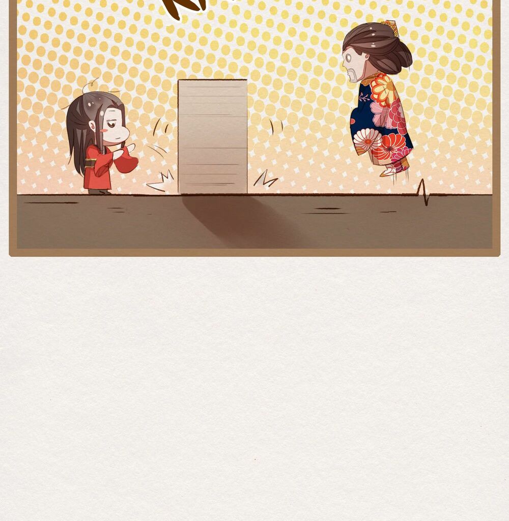 Thiếu Phật: Chapter 6
