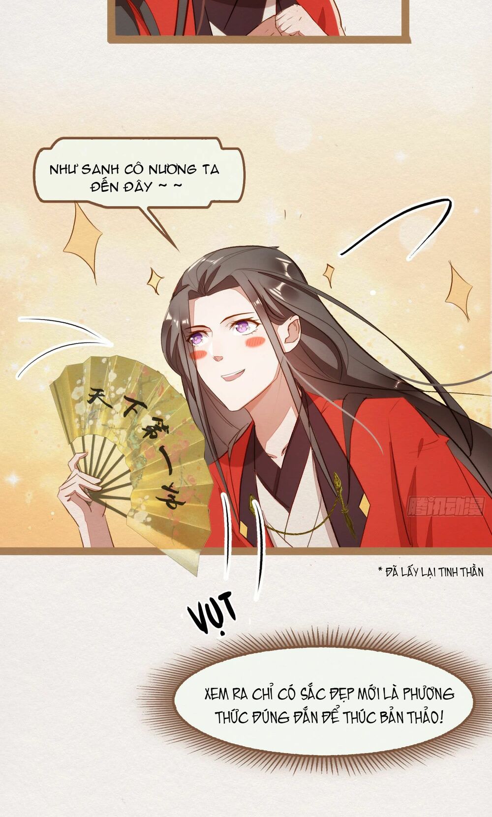 Thiếu Phật: Chapter 6