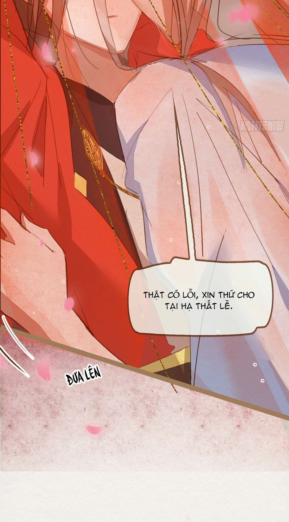 Thiếu Phật: Chapter 6