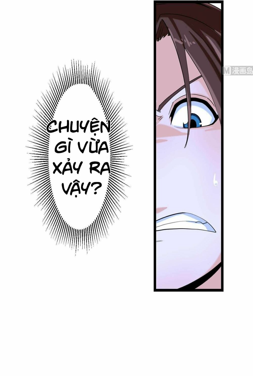 Diêm vương mạnh nhất thành phố: Chapter 1