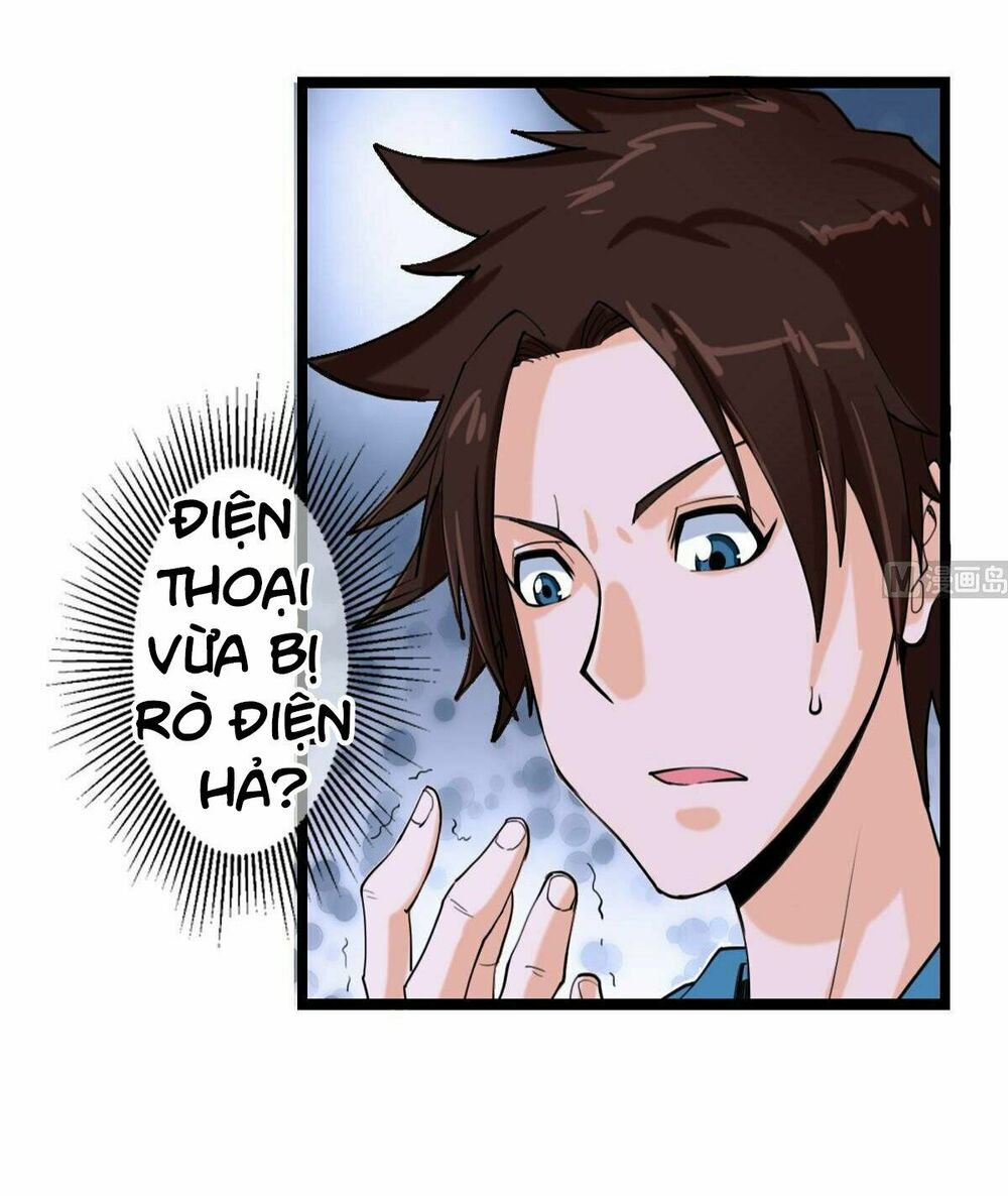 Diêm vương mạnh nhất thành phố: Chapter 1