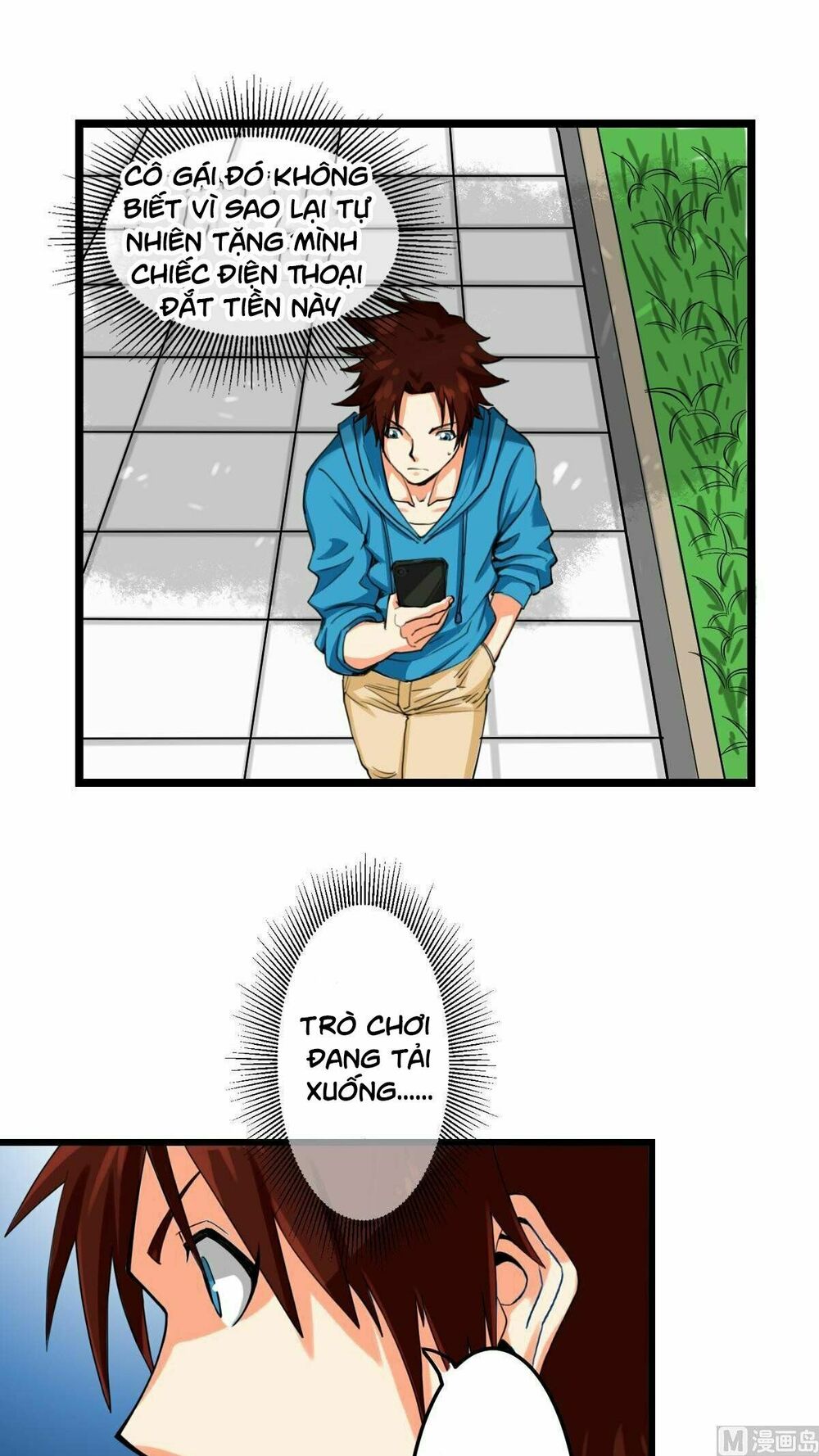 Diêm vương mạnh nhất thành phố: Chapter 1