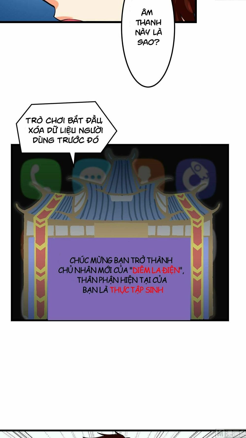Diêm vương mạnh nhất thành phố: Chapter 1