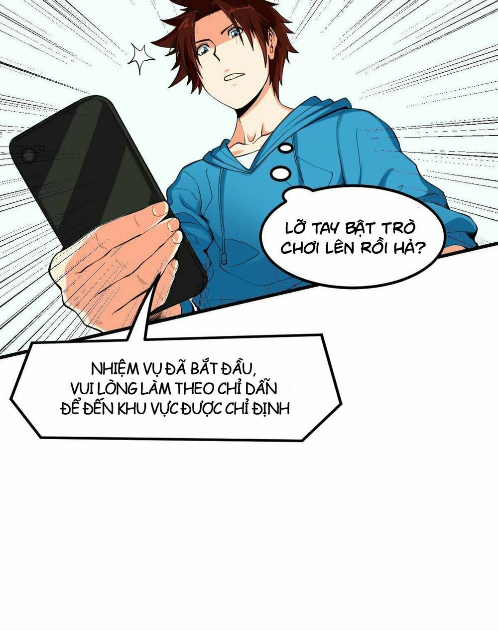 Diêm vương mạnh nhất thành phố: Chapter 1