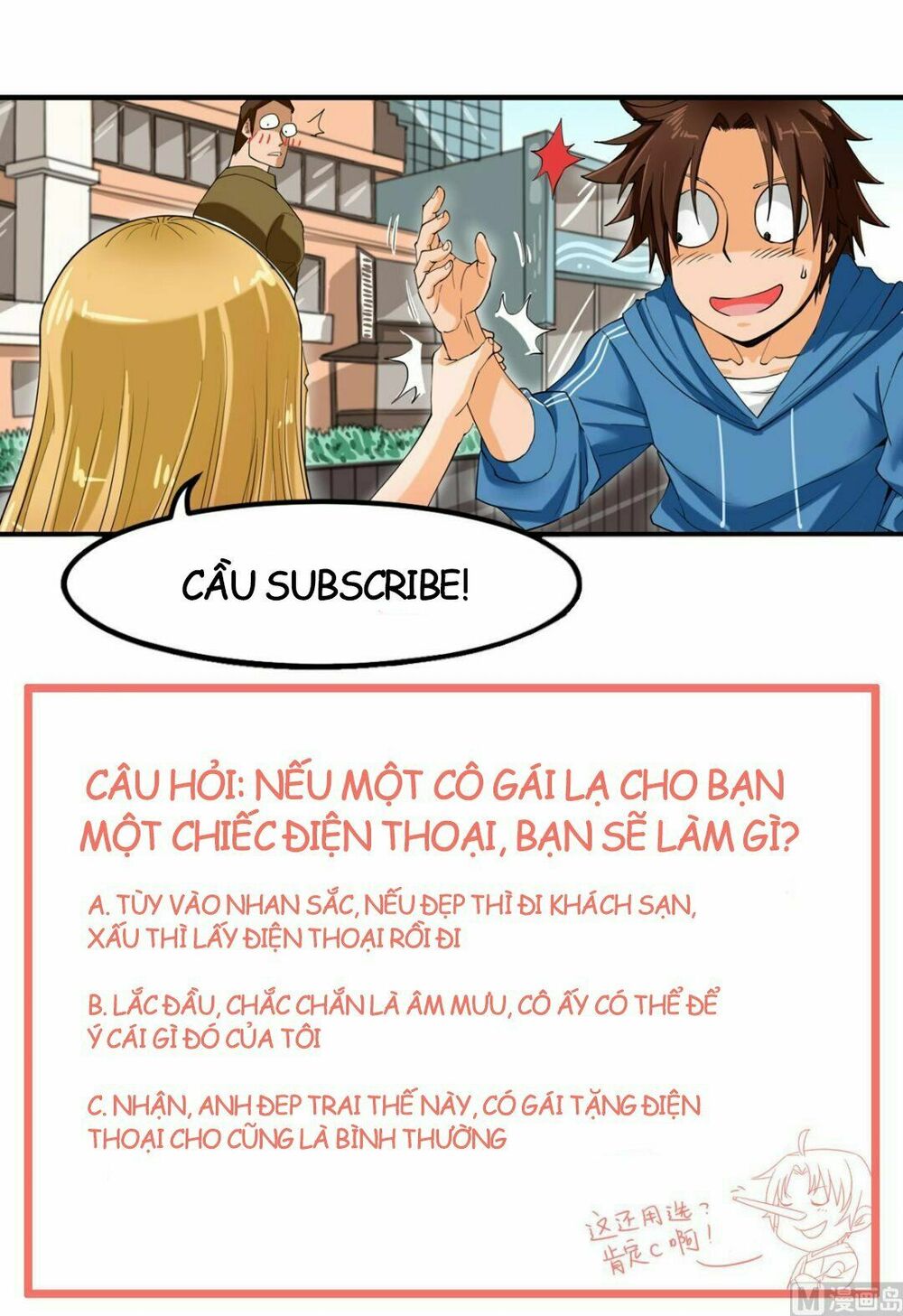 Diêm vương mạnh nhất thành phố: Chapter 1