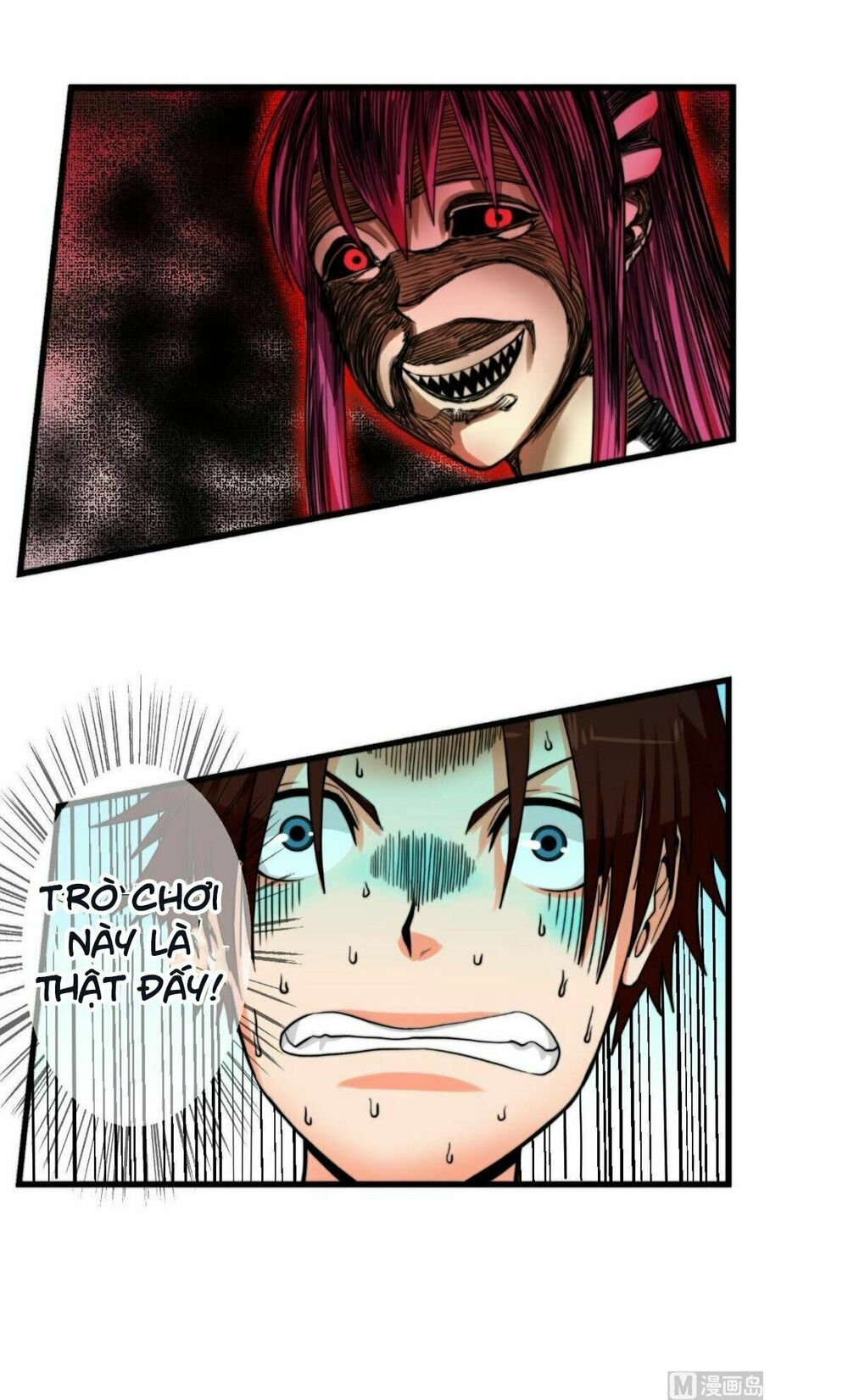 Diêm vương mạnh nhất thành phố: Chapter 2
