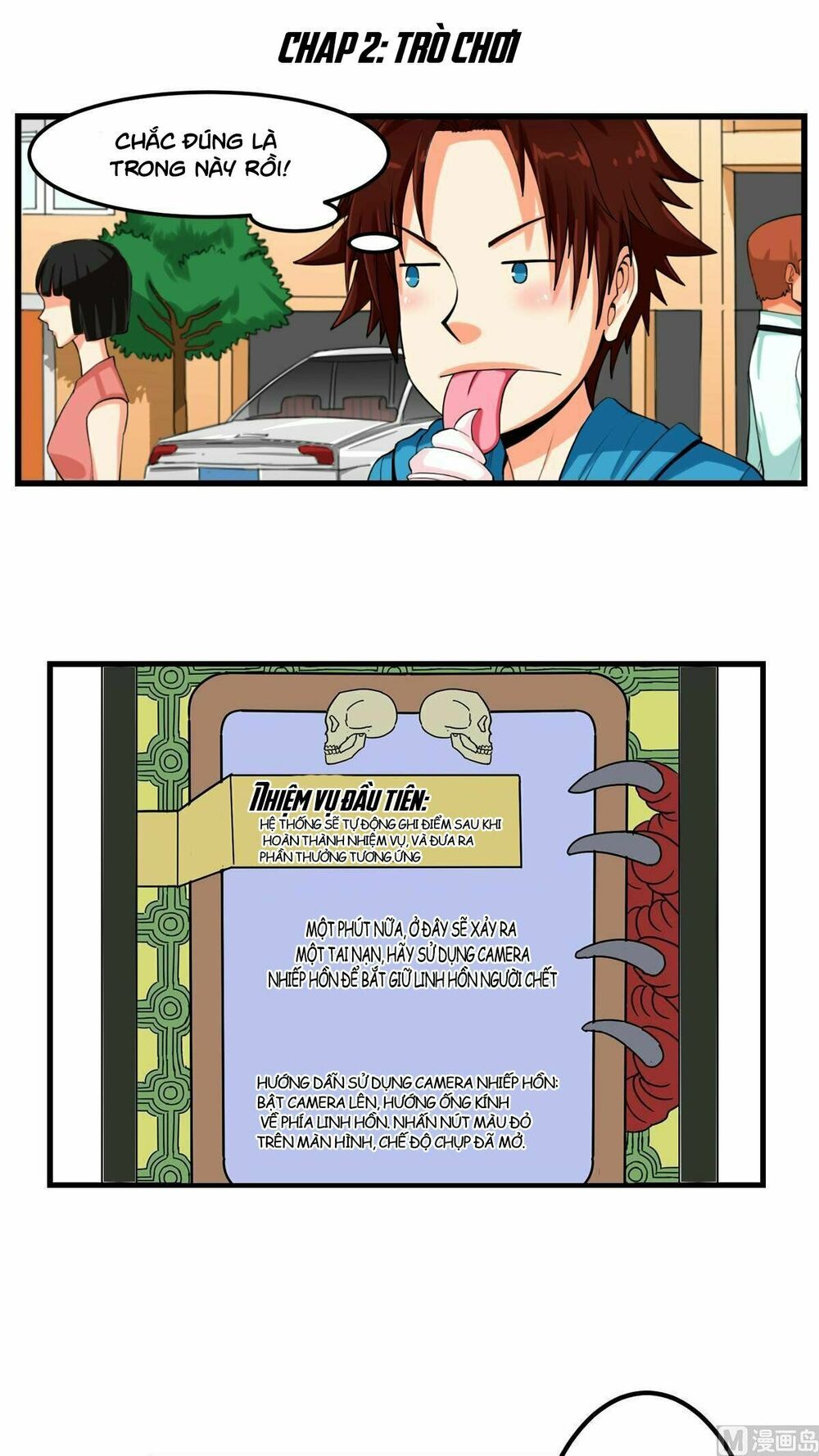 Diêm vương mạnh nhất thành phố: Chapter 2