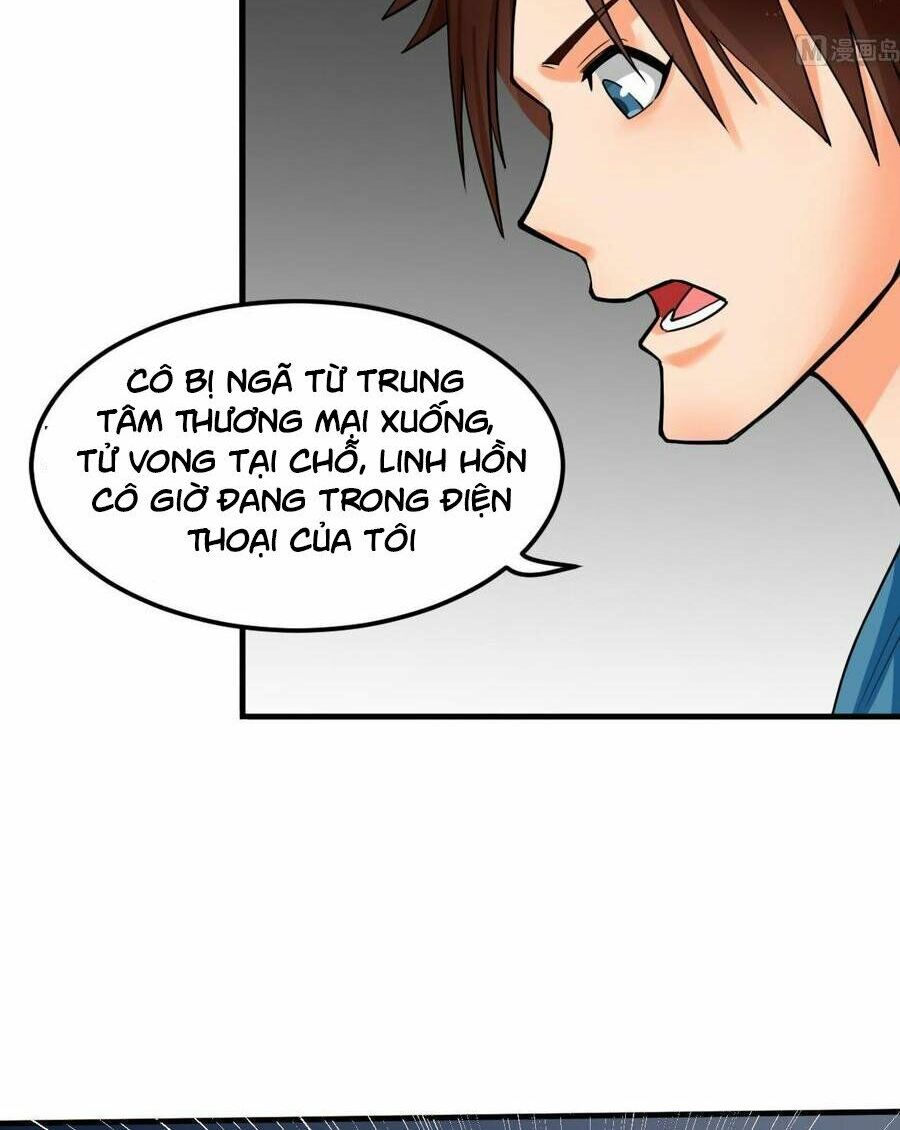 Diêm vương mạnh nhất thành phố: Chapter 3