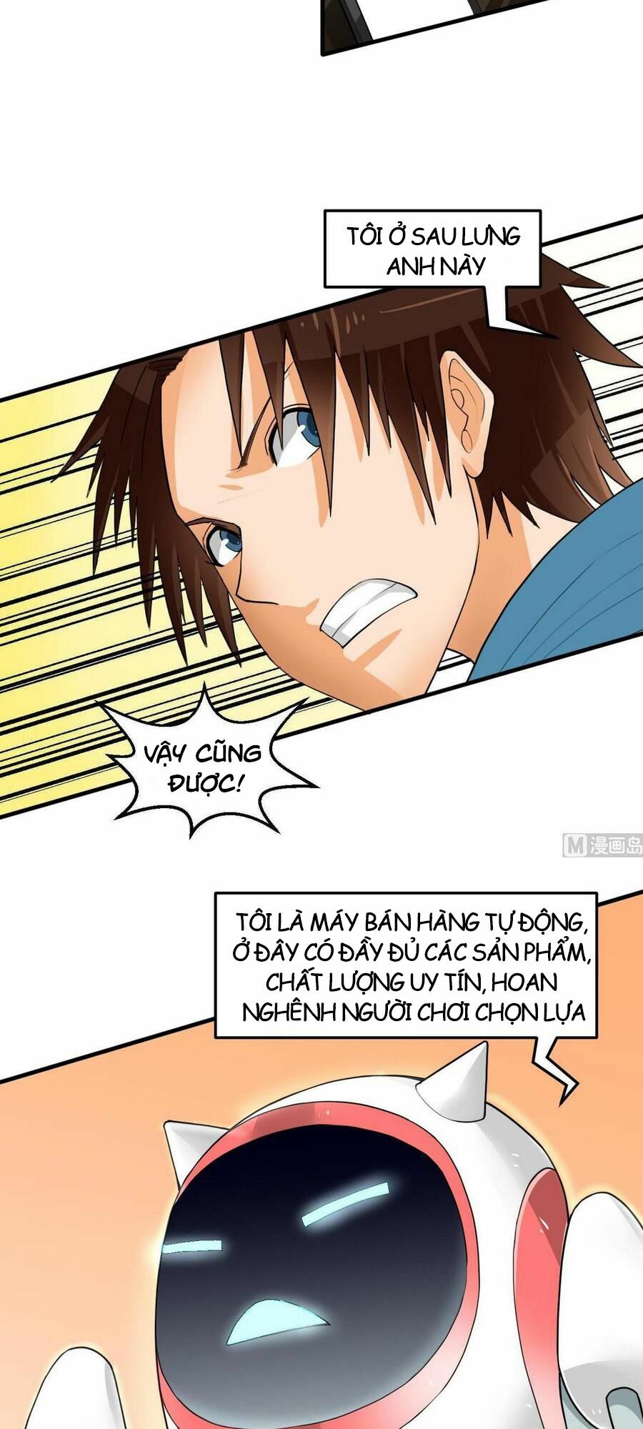 Diêm vương mạnh nhất thành phố: Chapter 4