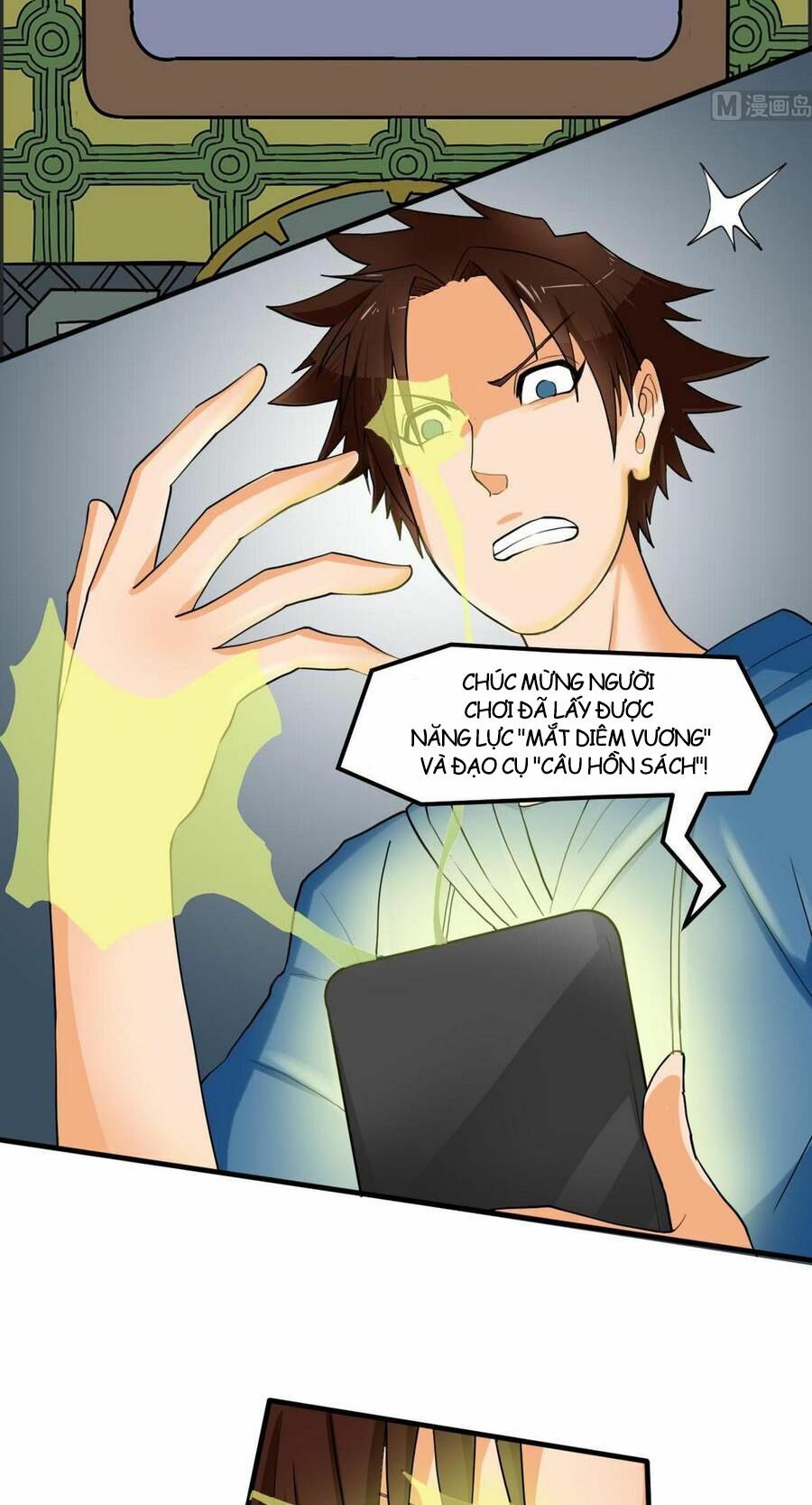 Diêm vương mạnh nhất thành phố: Chapter 4