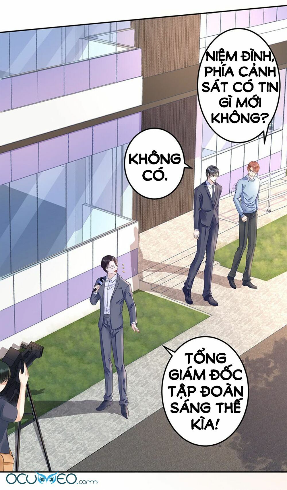 Bạn Trai Điều Khiển Giấc Mơ: Chapter 12