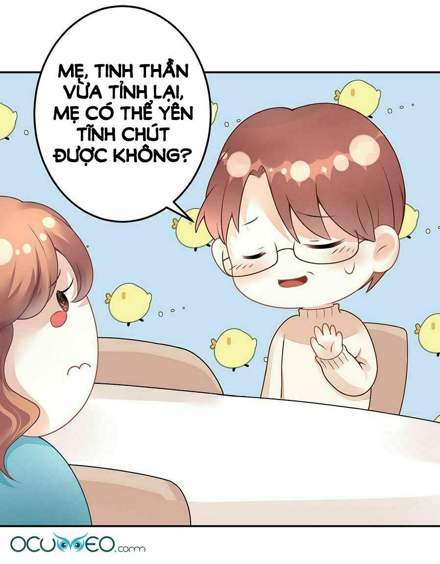 Bạn Trai Điều Khiển Giấc Mơ: Chapter 14