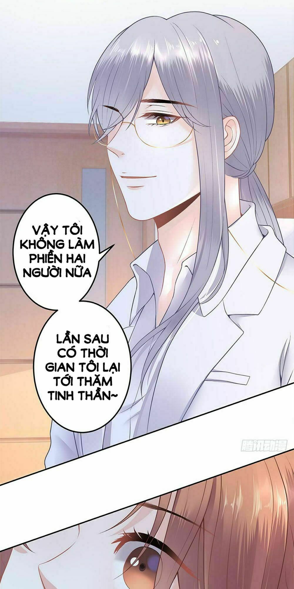 Bạn Trai Điều Khiển Giấc Mơ: Chapter 15