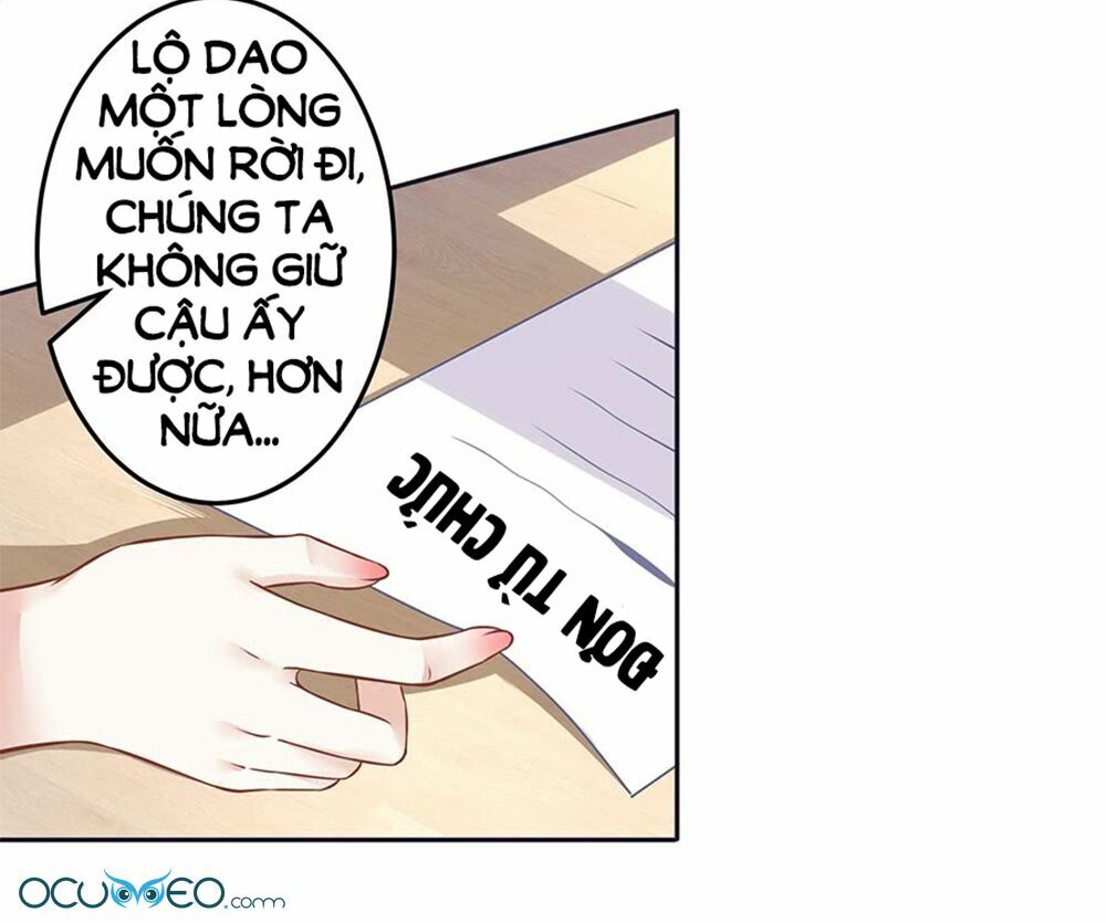 Bạn Trai Điều Khiển Giấc Mơ: Chapter 18