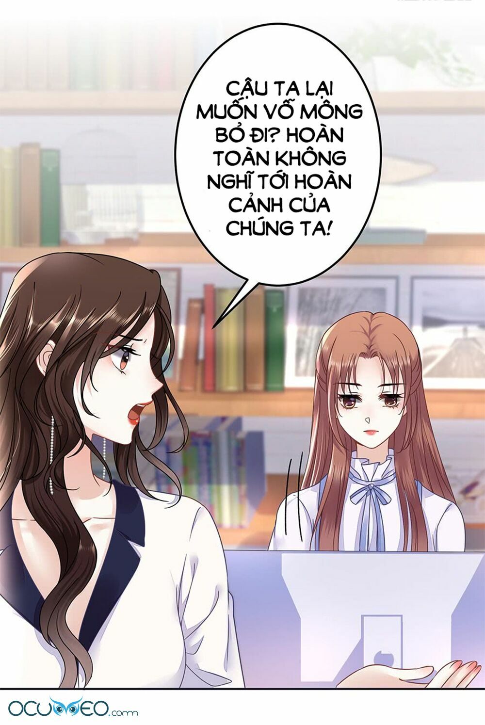 Bạn Trai Điều Khiển Giấc Mơ: Chapter 18