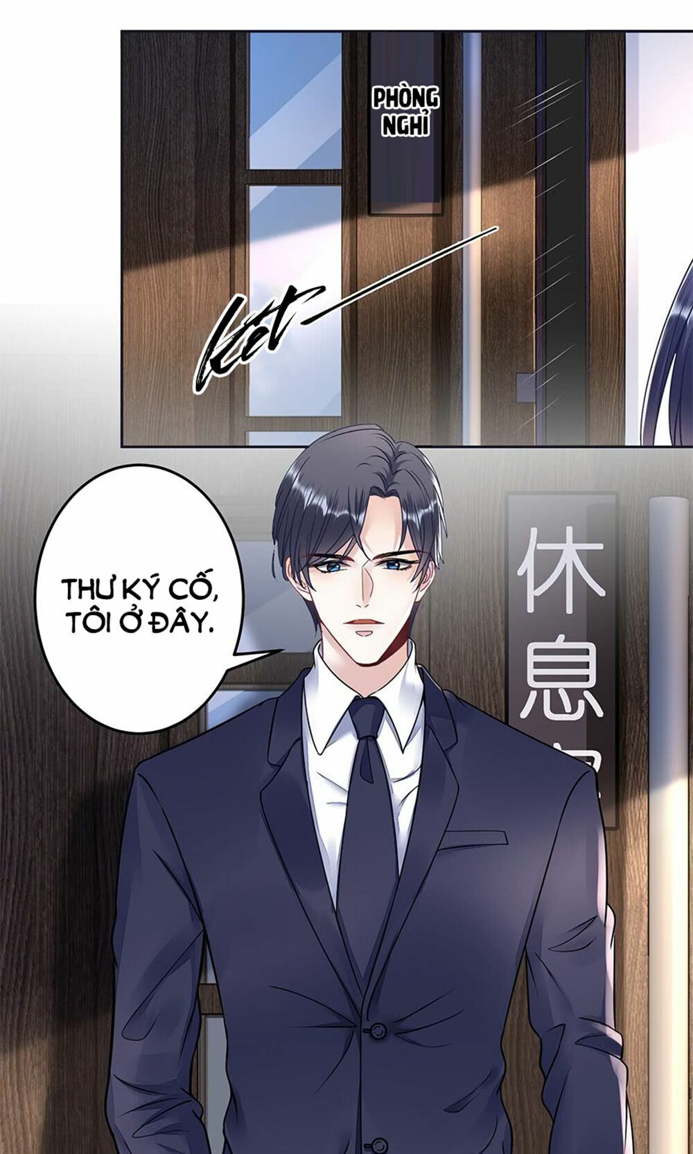 Bạn Trai Điều Khiển Giấc Mơ: Chapter 18