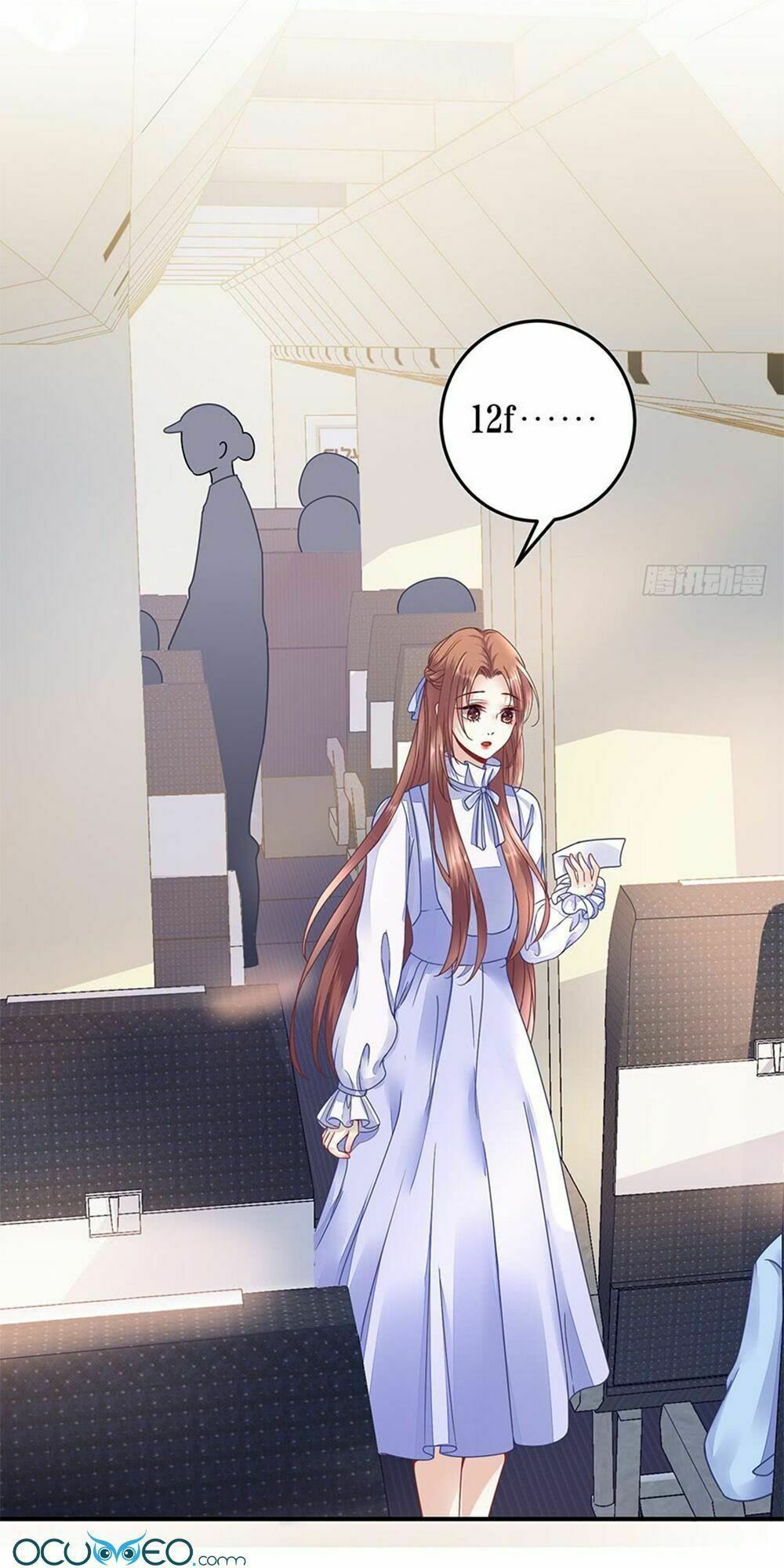 Bạn Trai Điều Khiển Giấc Mơ: Chapter 19