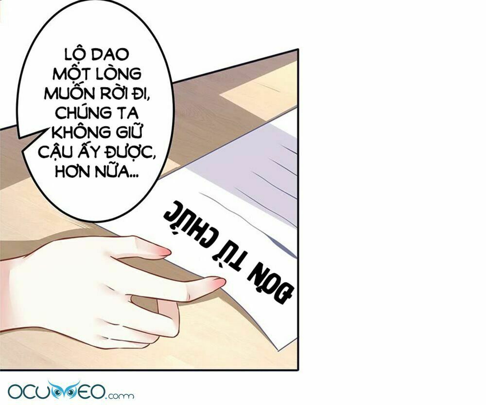 Bạn Trai Điều Khiển Giấc Mơ: Chapter 19