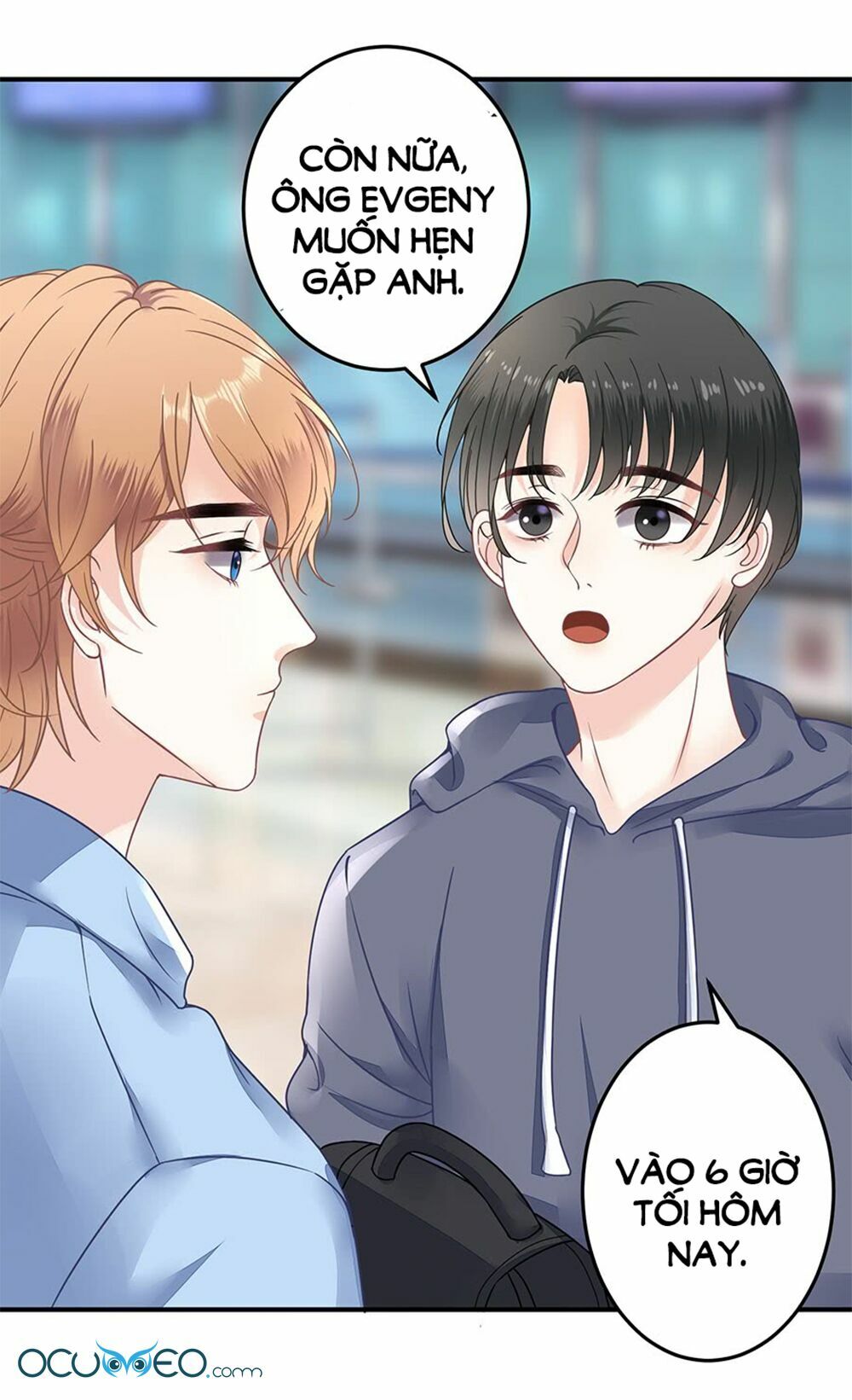 Bạn Trai Điều Khiển Giấc Mơ: Chapter 20