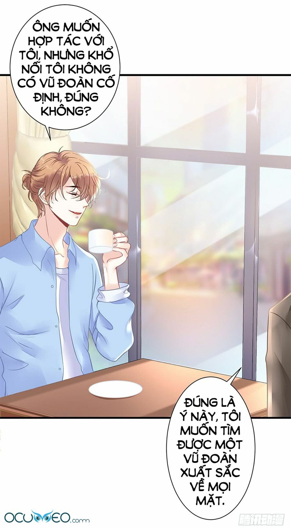Bạn Trai Điều Khiển Giấc Mơ: Chapter 21