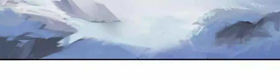 Bạn Trai Điều Khiển Giấc Mơ: Chapter 27