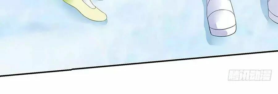 Bạn Trai Điều Khiển Giấc Mơ: Chapter 29