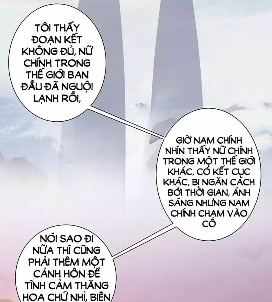 Bạn Trai Điều Khiển Giấc Mơ: Chapter 30