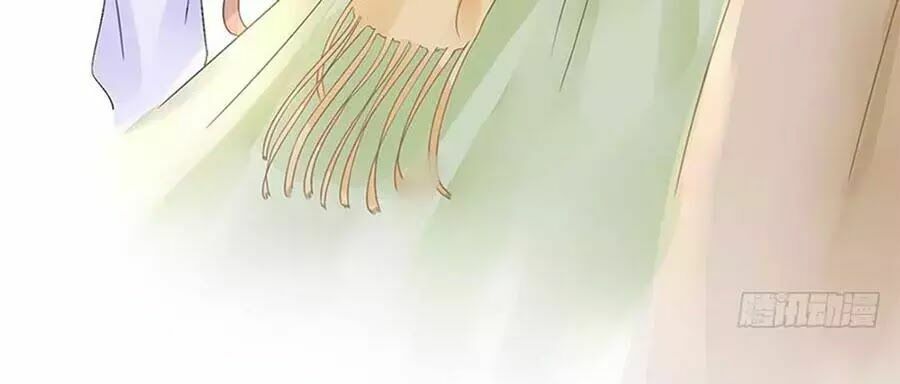 Bạn Trai Điều Khiển Giấc Mơ: Chapter 31