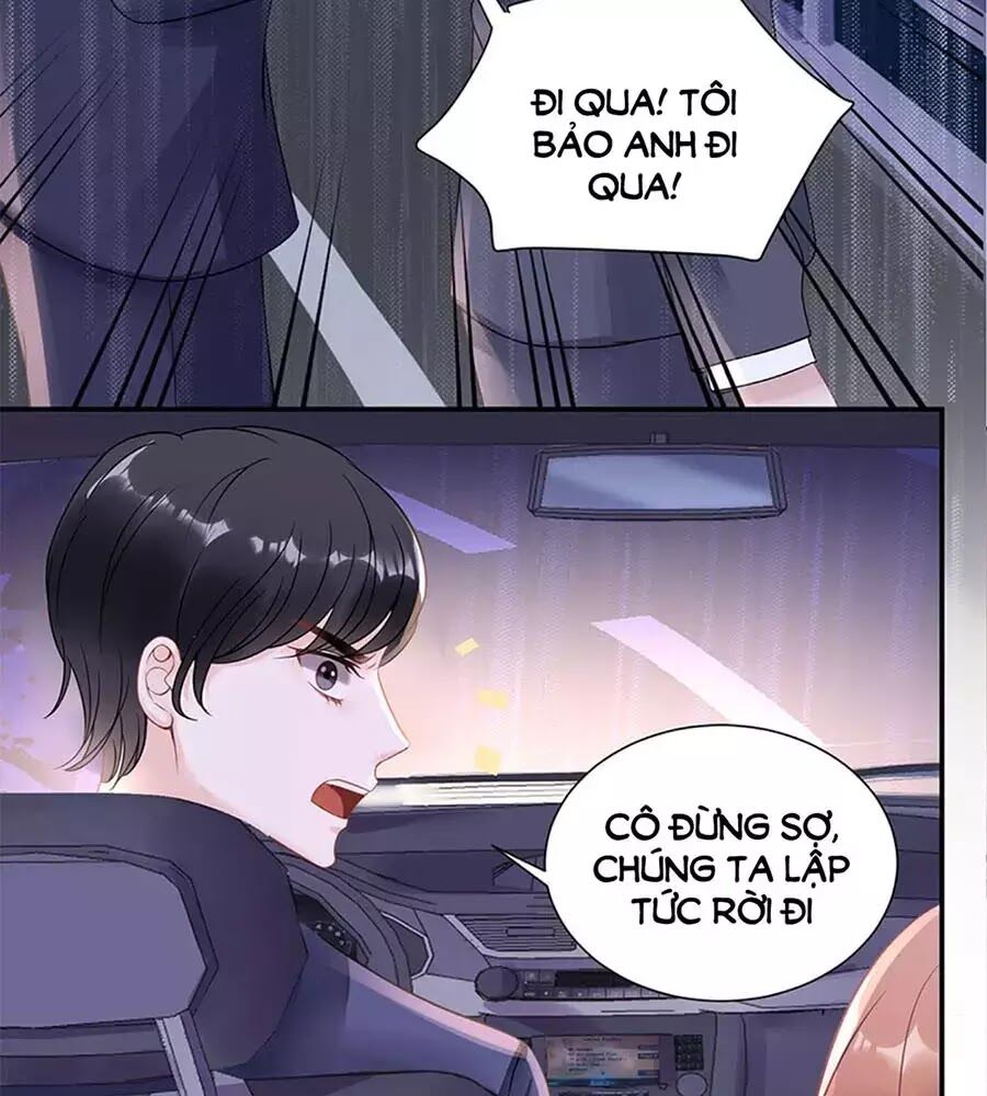 Bạn Trai Điều Khiển Giấc Mơ: Chapter 32