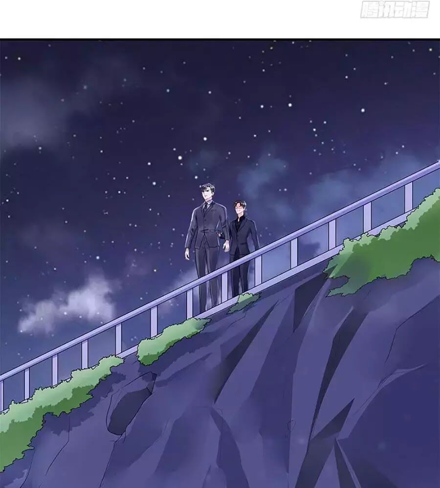 Bạn Trai Điều Khiển Giấc Mơ: Chapter 32