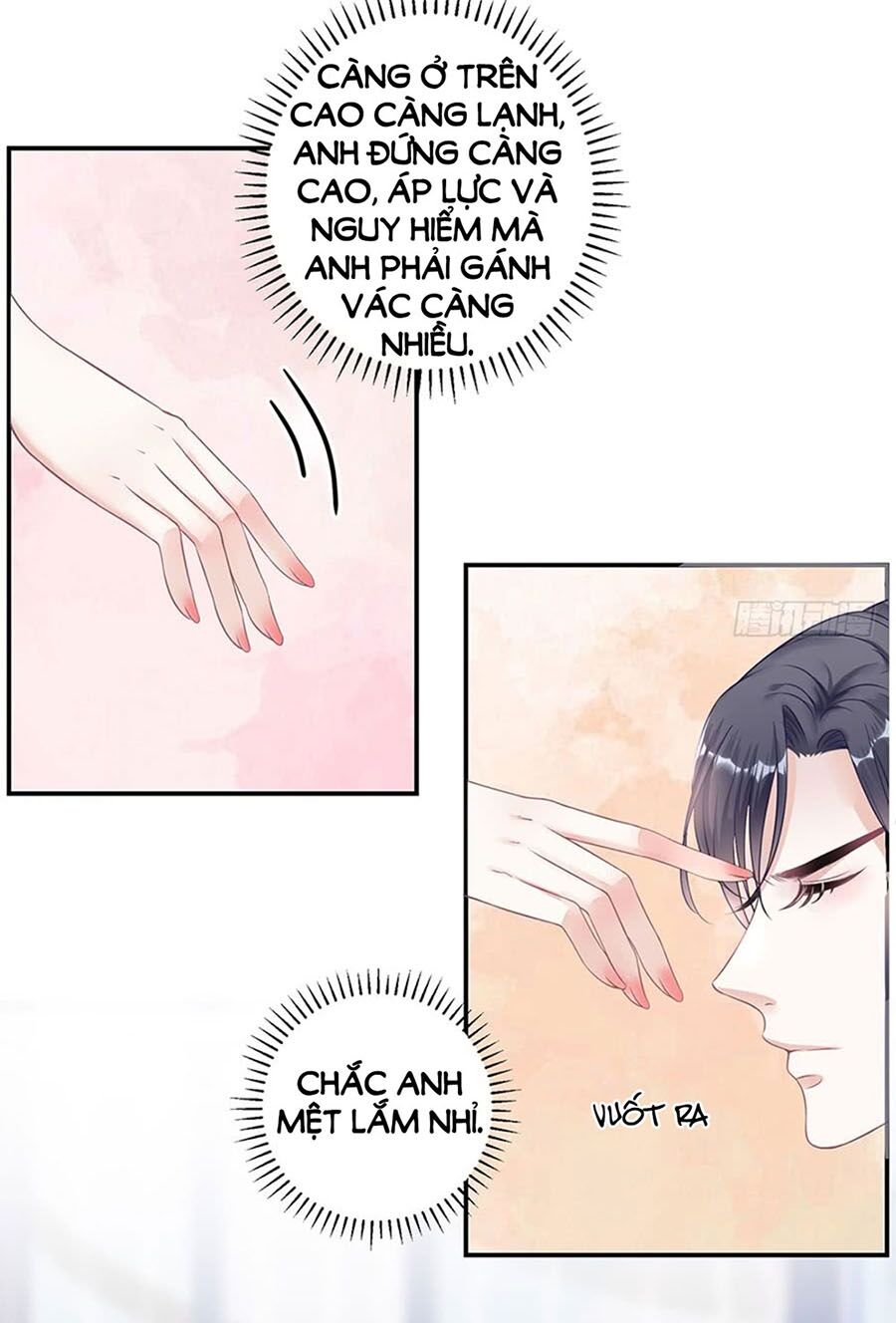 Bạn Trai Điều Khiển Giấc Mơ: Chapter 33