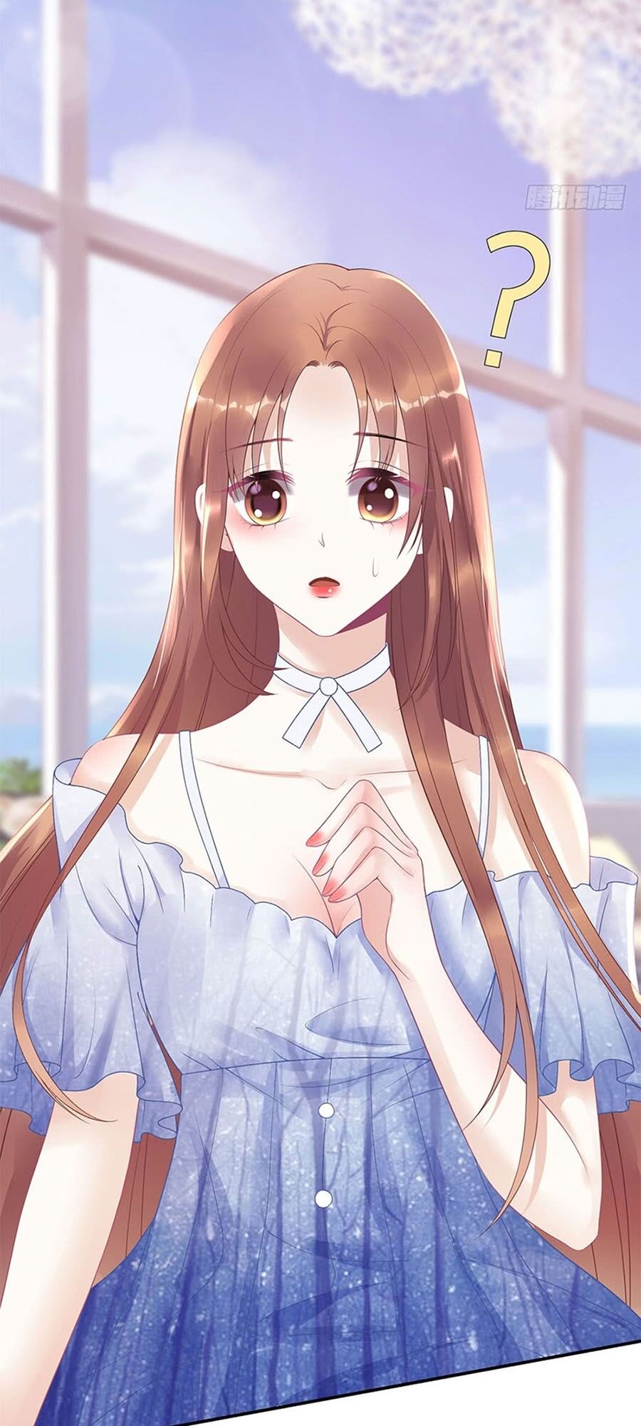 Bạn Trai Điều Khiển Giấc Mơ: Chapter 33